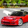 2.4G FC Drift Remote Control Vehicle RC CAR AE86 Mazda LD1802 LD1803 RC Drift Car Road Advanced ESP Gyroscope LED Toys 2