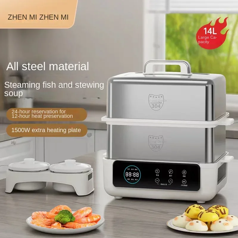 Stainless Steel Electric Food Steamer with Multiple Layers for Steaming, Cooking, and Stewing, Multifunctional Breakfast Machine