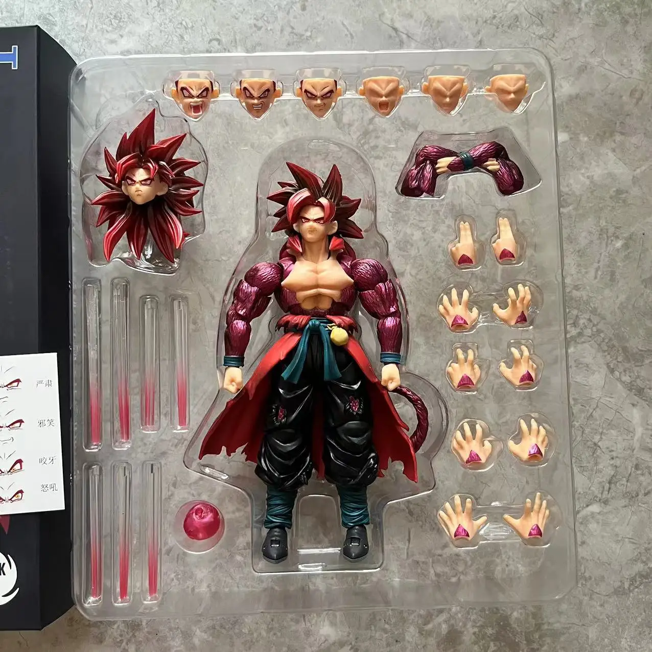 ドラゴンボールのアクションフィギュア,ブラックホール,スーパー