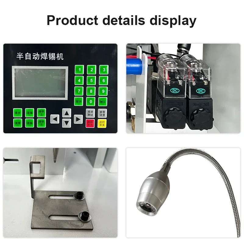 BORUIX 220V Automatic Soldering Machine 150W Spot Welder Tin Feeder LCD Digital Display USB Terminal Welding Equipment