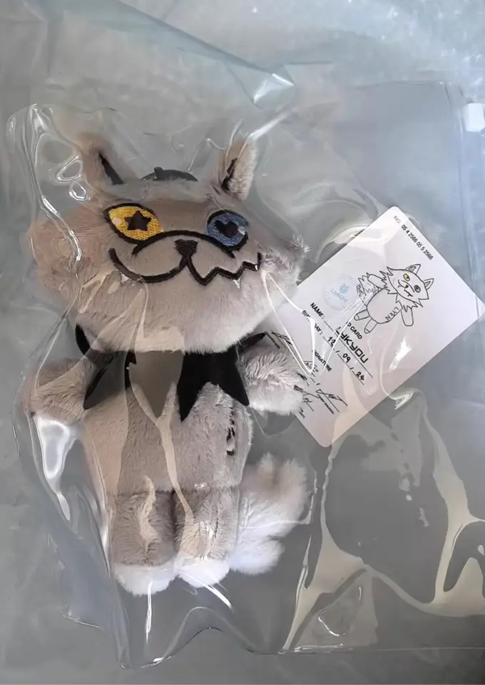 GMM TV Official Peripherals LYKN Boy Band Lykyou Doll Pendant