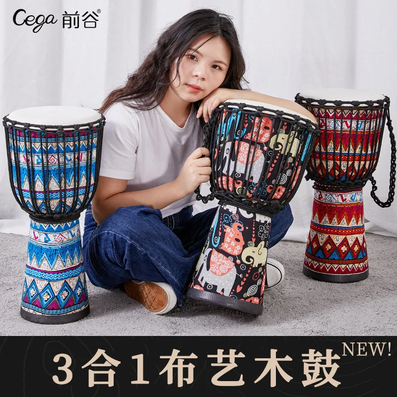Buy African Drums Hand Drums Fabric Wooden Drums 12 Inch Kindergarten