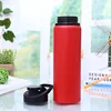 1/2/3PCS Portable Stainless Steel Water Bottle Leisure Cycling Drinking Water Bottle Outdoor Sports Travel Water Glass 2