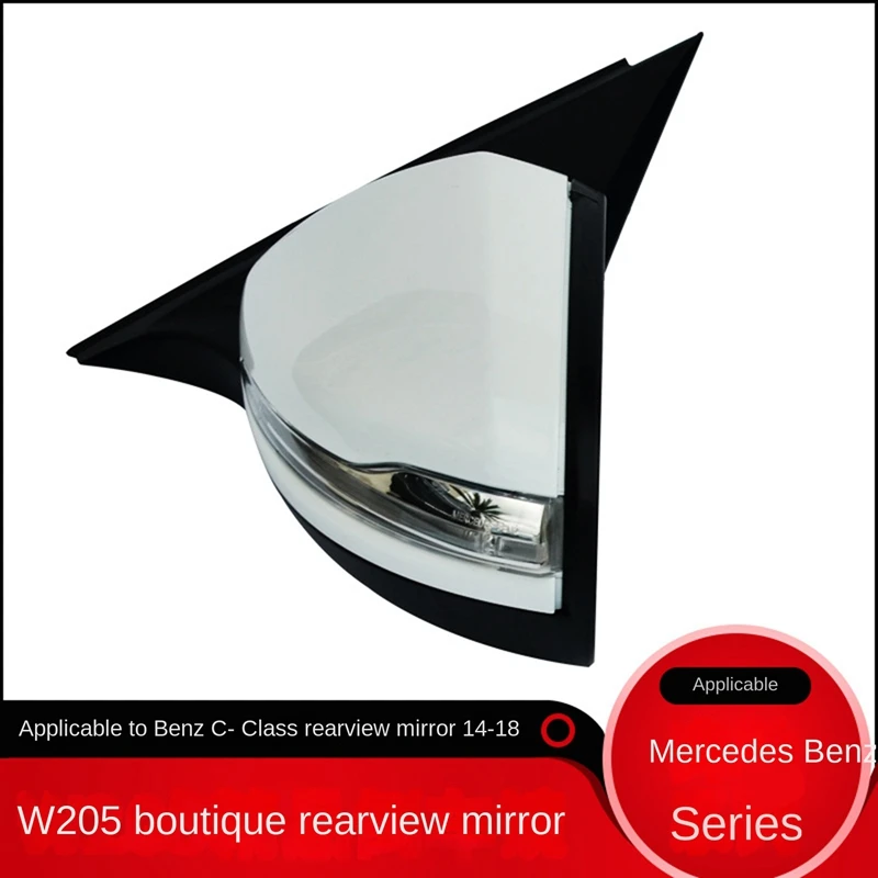 

Car Power Folding Side Door Mirror For Mercedes Benz W205 C300 C180 C260 White