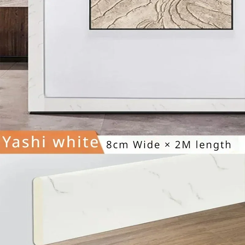 Waterproof 3D Decorative Self-Adhesive Skirting Strip - Thickened, Anti-Collision, Kid-Safe Enclosure