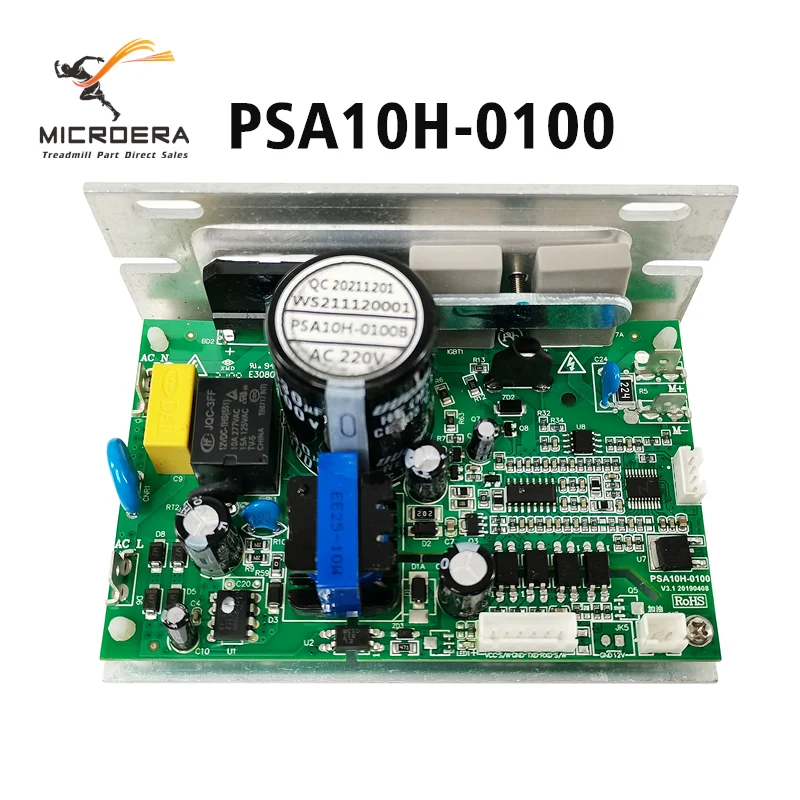 교체용 PSA07H-0100B 런닝머신 모터 컨트롤러 PSA07H 0300B 런닝머신 제어 보드 전원 공급 회로 보드 PSA07H 0100B