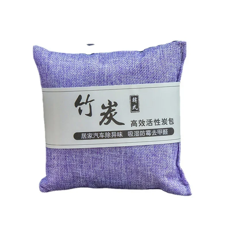 Natural Bamboo Charcoal Air Purifying Bags for Car Home Remove Formaldehyde Activated Charcoal Odor Eliminator Natural Carbon