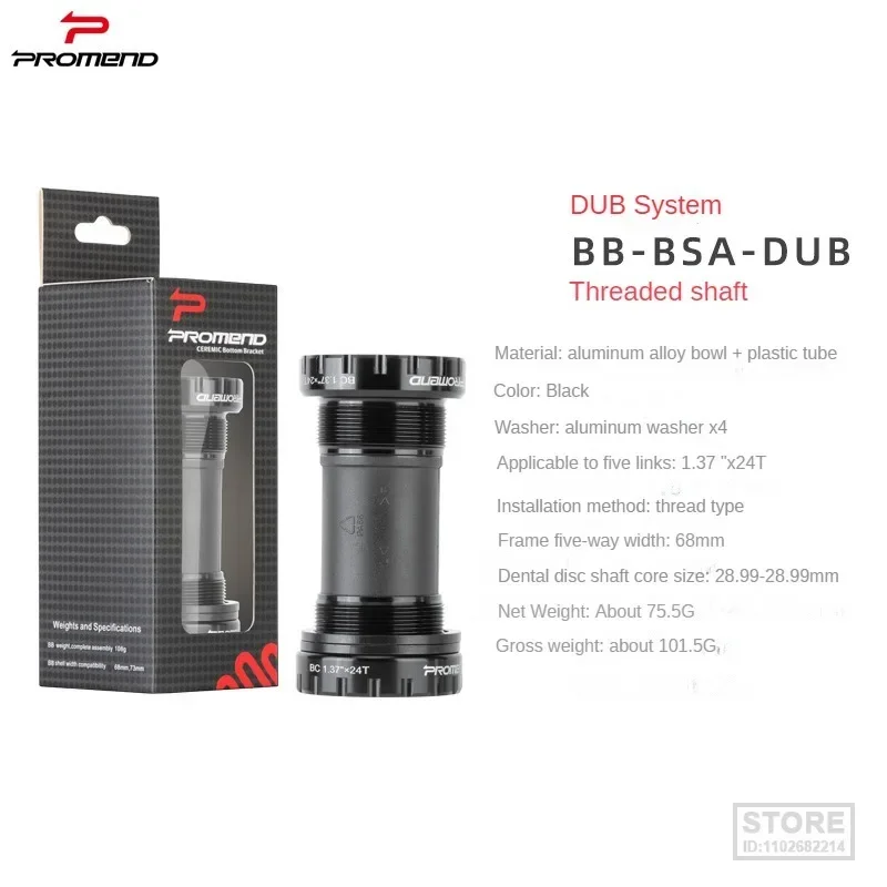 PROMEND SRAM DUB BSA 68/92mm BB92 BB91 Bottom Bracket For Sram Gx Nx Sx Crankset MTB Bike BB Bicycle Accessories bicycle bottom bracket