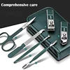 New Nail Scissors Set Household High End Mens And Womens Special Nail Clippers Manicure Beauty Tools 6 Piece Portable Household 3