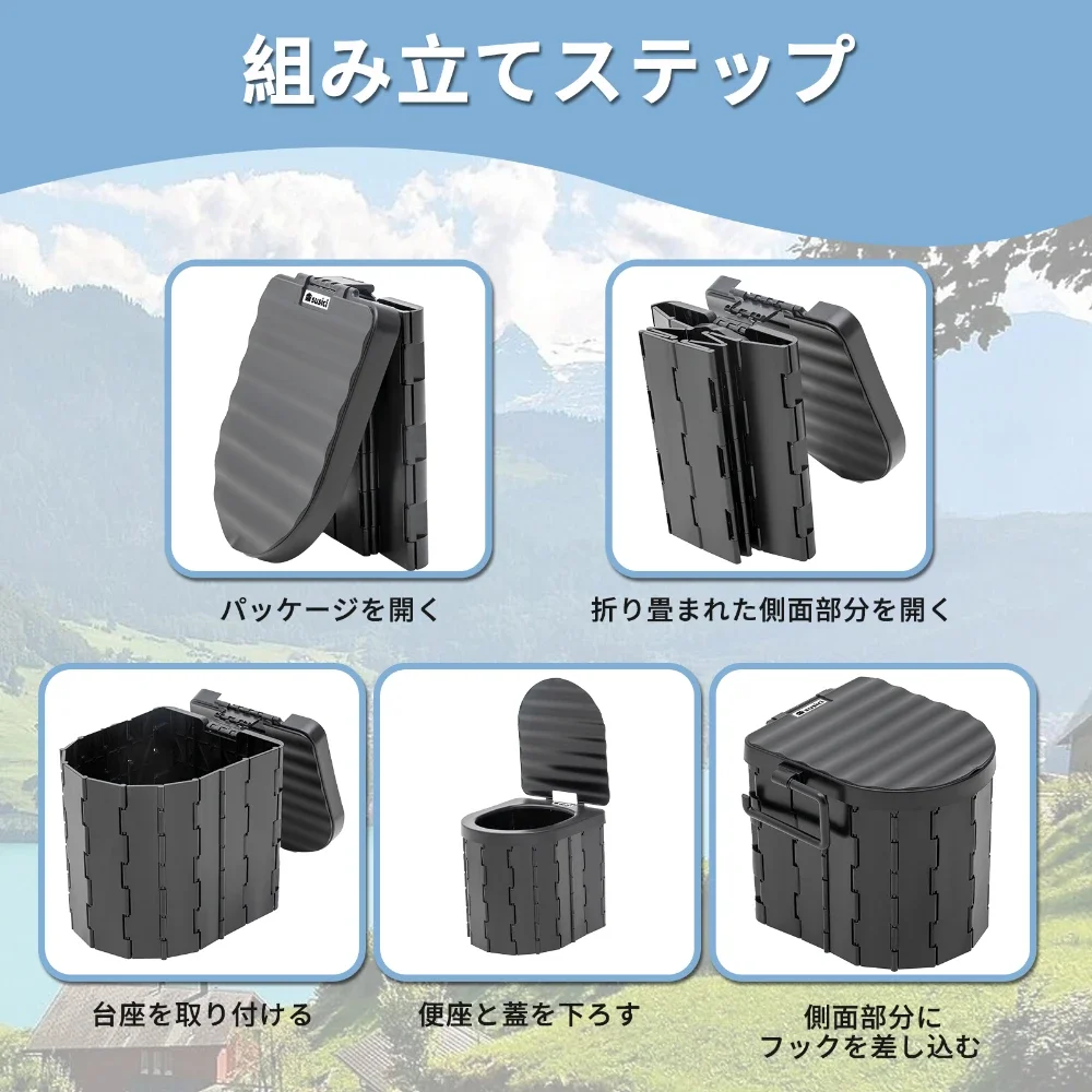 Portable Folding Toilet Emergency Toilet Car Folding Toilets Foldable Washable Camping Toilet Travel Bucket Seat 5