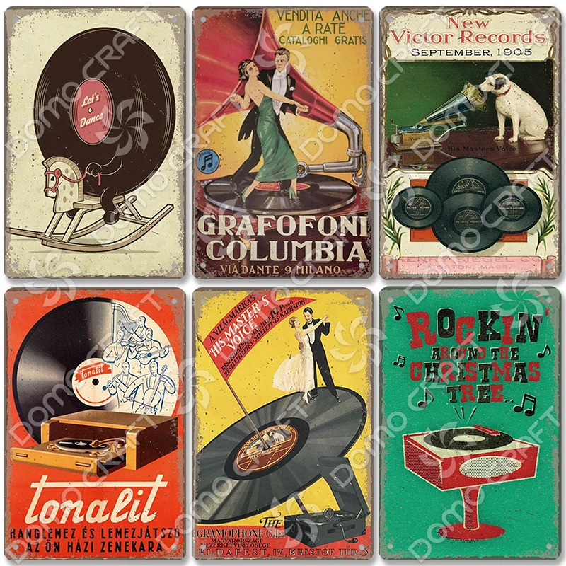 Autocollant/sticker Mural Décoratif Vinyle 33T - Décoration Murale Rétro Musique - Neuf