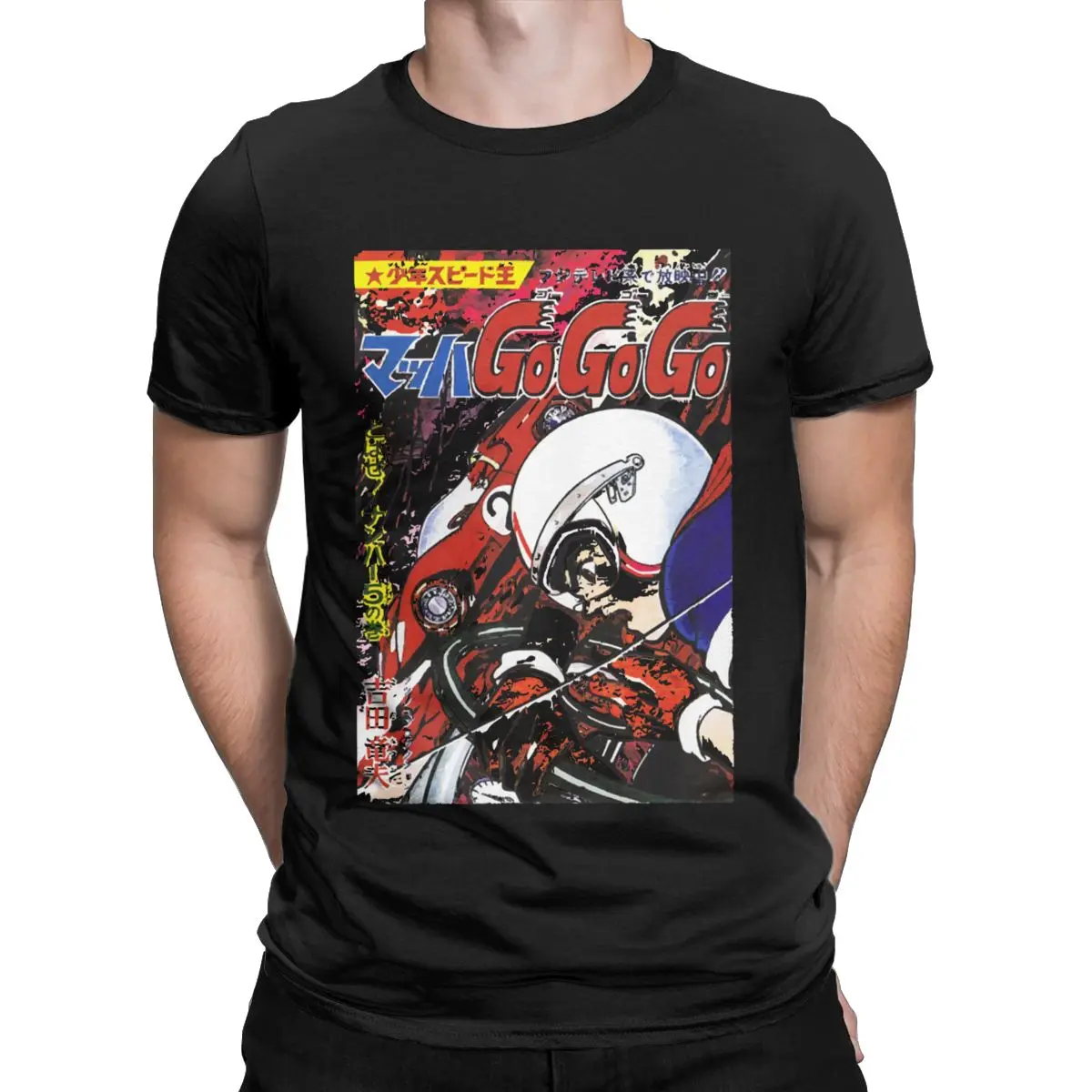 Speed Racer Comic Limited Edition Regalo Perfetto Love Speed Racer Mach 5 Anime Mach Go Go Go Speedy Pure Cotton O Neck Tops