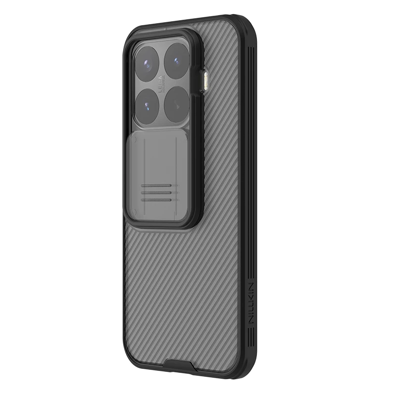 Nillkin Ultra-Thin CamShield Pro Slide Camera Protection Back Cover