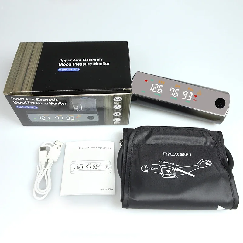 Blood Pressure Monitor Blood Pressure Meter Rechargeable LI-ION Battery Digitization Russian Voice LCD Large Screen Sphygmomanometer Arm Blood Pressure Monitor Tonometer