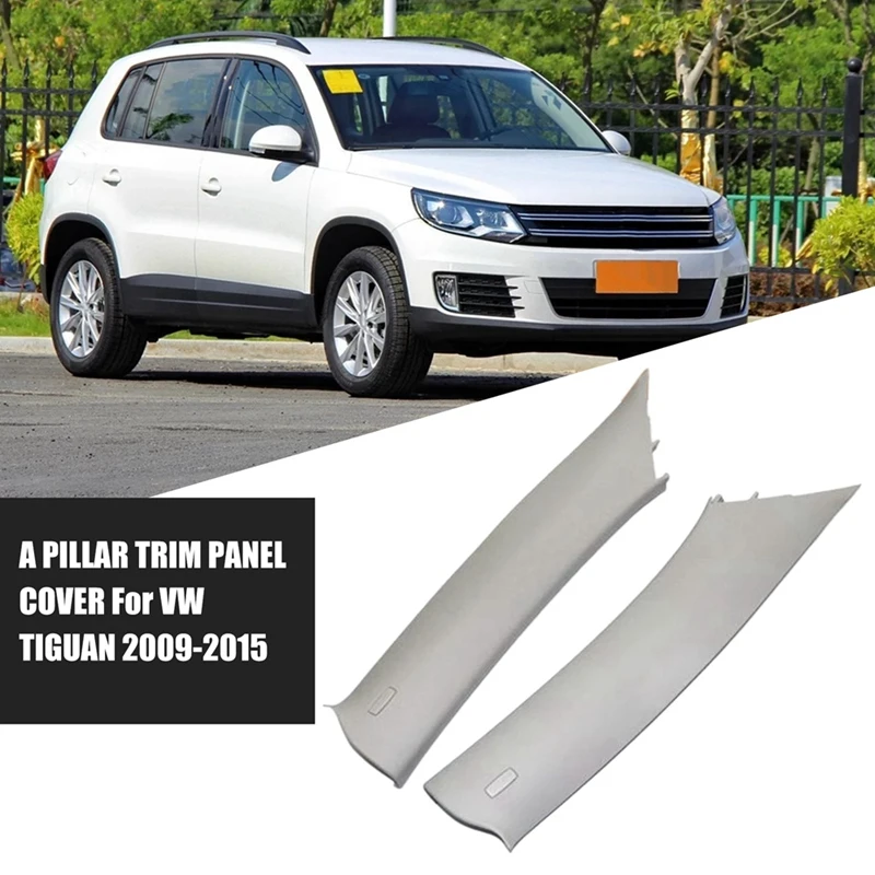 

5ND 867 233 внутренняя отделка автомобильного столба панель Крышка для VW TIGUAN 2009-2015 5ND 867 234