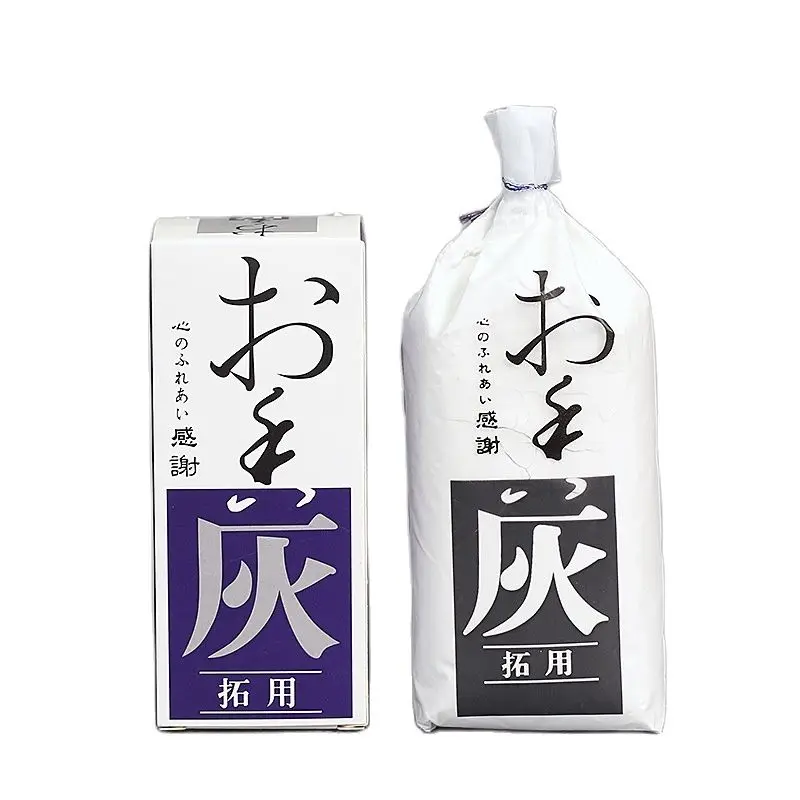 

5 Boxes Incense Ash Powder Fillers For Incense Burner Fragrant Seal Script Making White Incense Ash Powder
