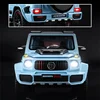 1:24 Mercedes Benz BRABUS G800 High Simulation Diecast Metal Alloy Model car Sound Light Pull Back Collection Kids Toy Gift 5