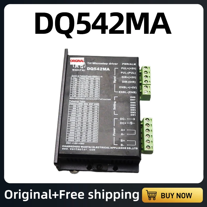 Драйвер шагового двигателя CNC DQ542MA 4.2A/ 18V-50V /128 Micro подходит для 42 57 серии двигателей