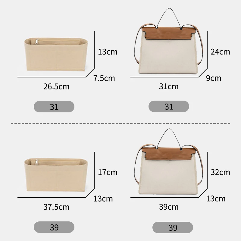 Organizer Inserts Fits For HERBAG Felt Cloth Bag Liner Hangbag Travel Storage Bags Makeup Cosmetic Bag Tote Storage Base Shaper 3