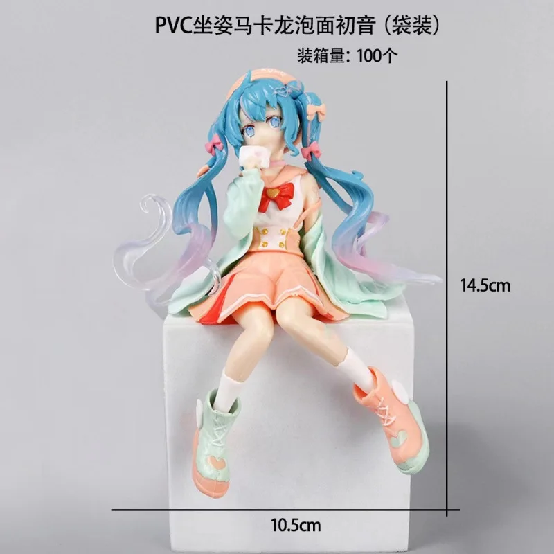 Hatsune Miku Anime Vocaloid Collectible Kawaii Japanese Decor Statue