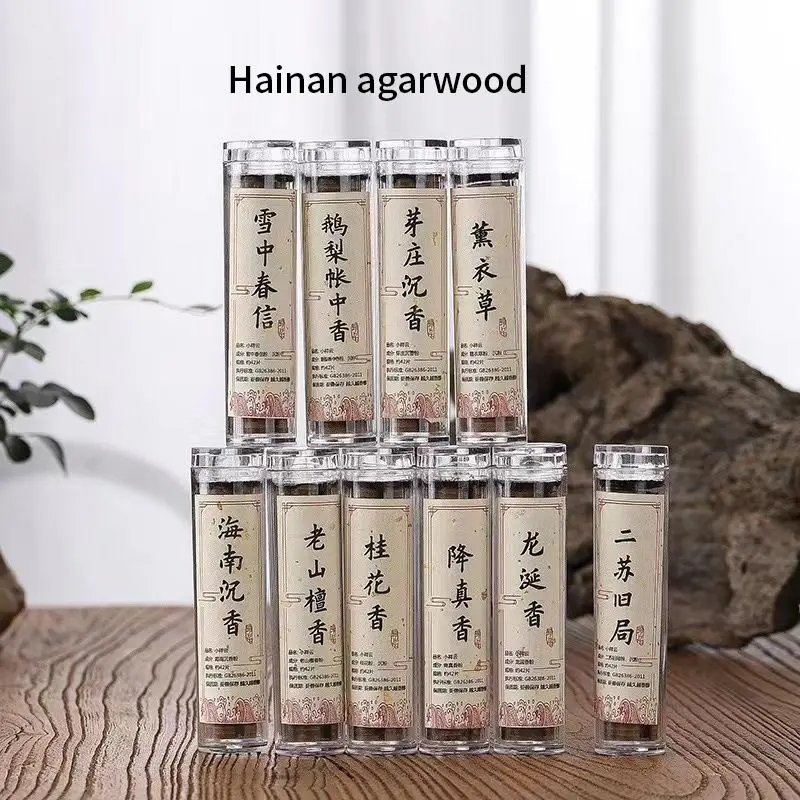 Hainan agarwood