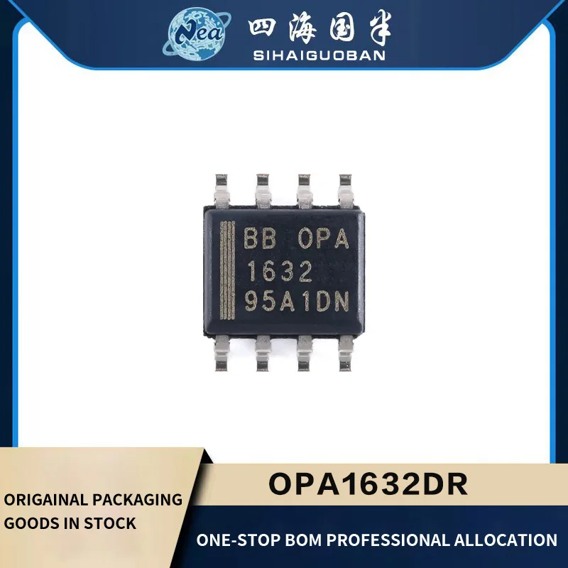 

2PCS Original Chip OPA1632DR OPA1632 SOP8 OPA1632DGNR 1632 MSOP8 Fully Differential I/O Audio Amplifier