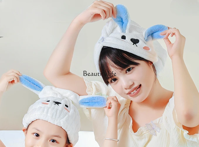 

Hair-Drying Cap Super Water-Absorbing and Quick-Drying Thick Cute Shower Cap Wipe Wrap Hair Towel