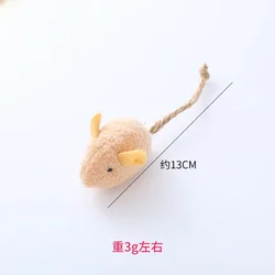 Interactive Plush Mouse Teasing Toy - 1 Pcs (Brown)