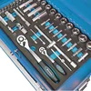 Factory Supply 70 PCS Toolbox Set Chrome Vanadium Repair Workshop Garage Tool Sets with 3 Drawer 2