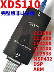 XDS110 Full Edition Non-Lite Edition XDS100V3 V2 CC2640 CC1310 TMS320F28335