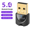 Bluetooth 5.4