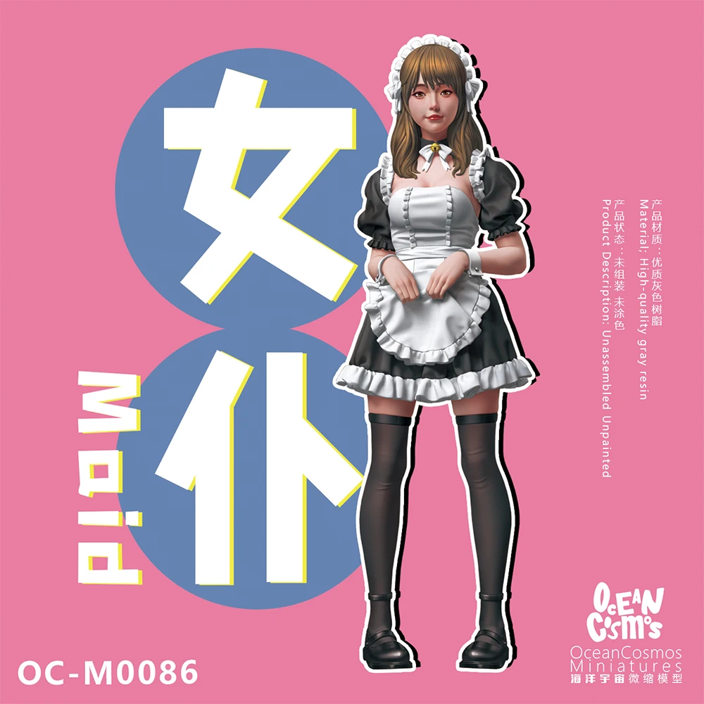 

Миниатюры OceanCosmos, оригинальные, горничная, 1/35 1/12, сексуальная девушка, Статуэтка из смолы GK