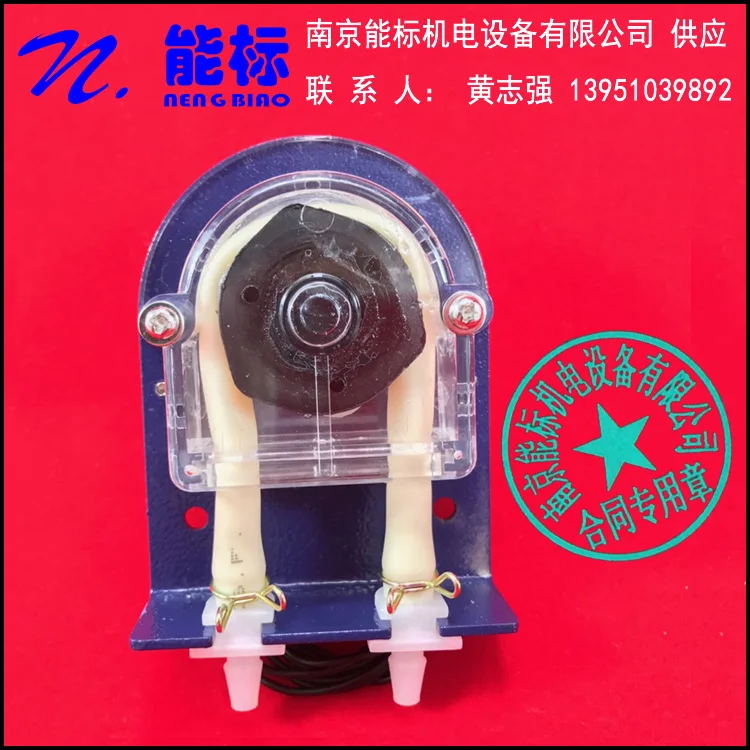 

Gas analyzer Condenser drain Peristaltic pump PNT-P-8-400-220V-L