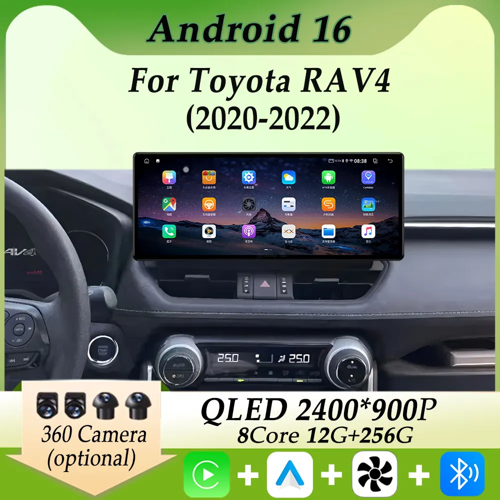 Pantalla Dividida para Toyota RAV4 2020-2022, Reproductor Multimedia de Radio para Auto, Carplay, Navegación GPS, Pantalla Ultrafina, DSP Estéreo 1