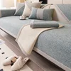 1pc Cotton Line Sofa Cover Solid Color Non-slip Couch Cushion Four Seasons Universal Sofa Mat Simple Sofa Slipcover Living Room 6