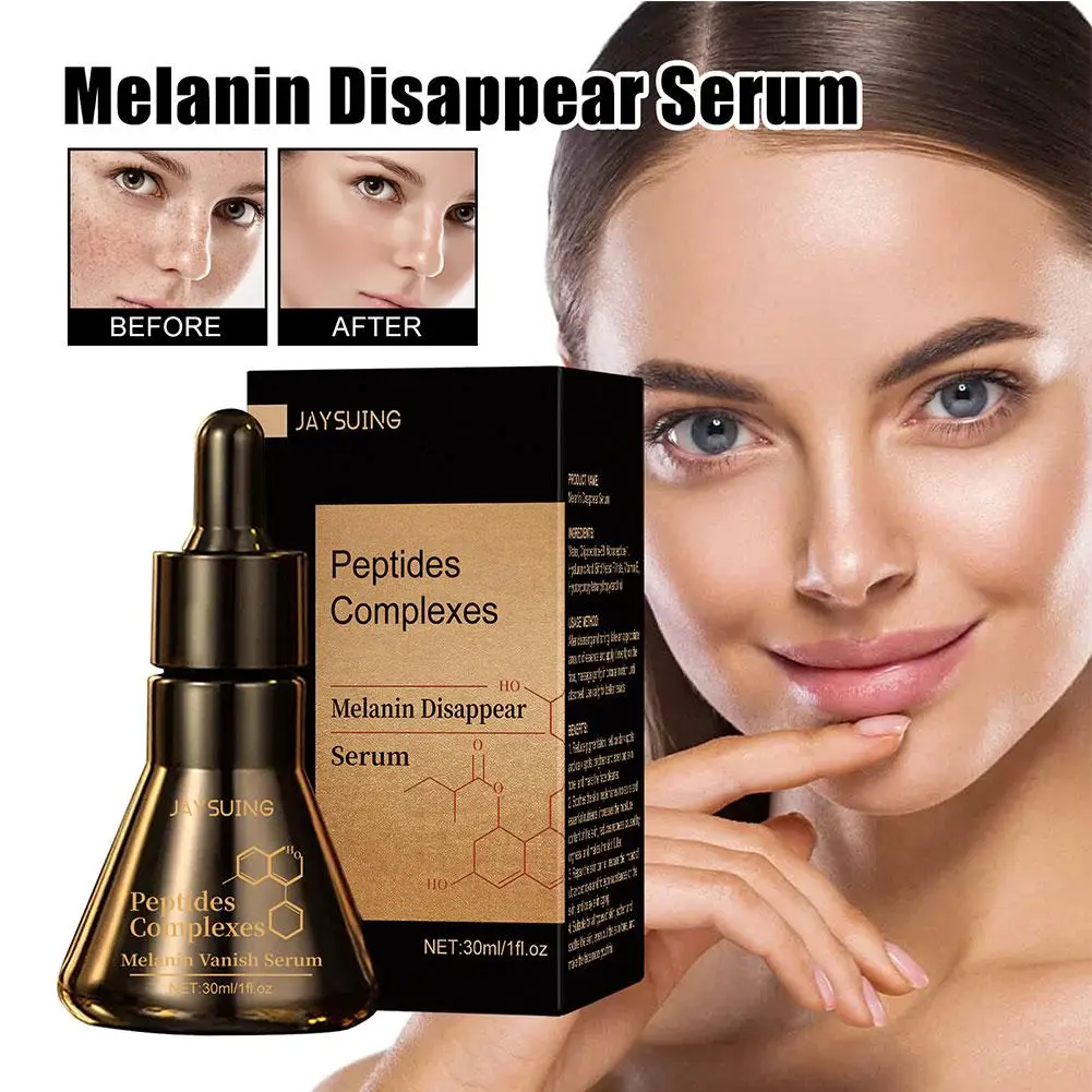 

Корректор, сыворотка для лица, корректор темных точек, ежедневное средство для удаления веснушек на лице, сыворотка для удаления пятен L6S1