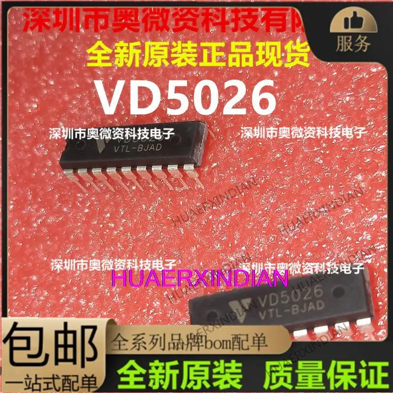 

10 шт Новый оригинальный VD5026 VD5026-4 DIP-18