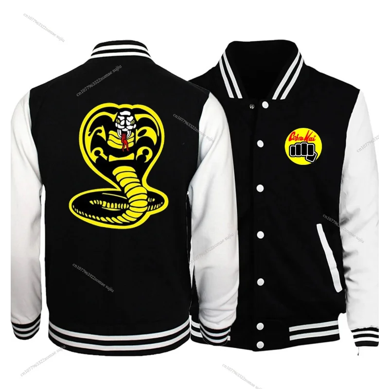 New Design The Karate Kid Cobra Kai Hoodies Men Women Autumn Winter Fleece Baseball Jacket Cosplay Costume Men's Jacket Coats haikyuu hoodies hinata shyouyou nishinoya yuu cosplay jersey costume off shoulder hoodie karasuno high school pullover