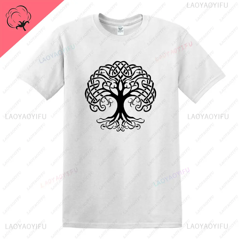Felpa Con Cappuccio Uomo Tribal - Albero Della Vita Celtico, Beige, Taglia X-Large, In Misto Cotone