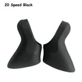 Black for Sram 20S