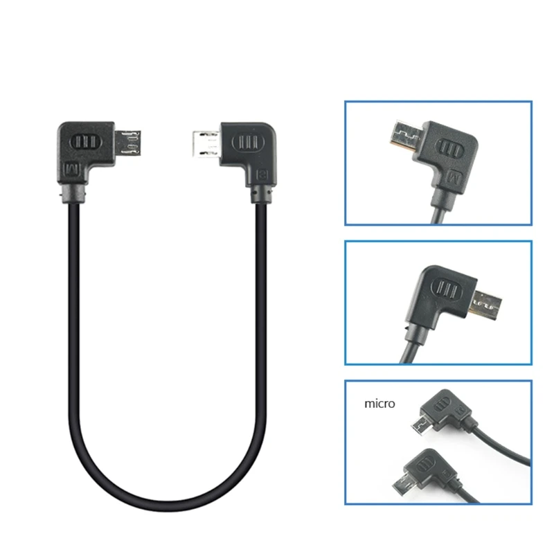 

CJSM-CJ12A Camera Control Cable Line for Cameras Multi Line A7 Extension Cord Practical Portable Photography Panoramic Camera