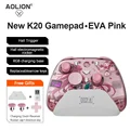 K20 Pink