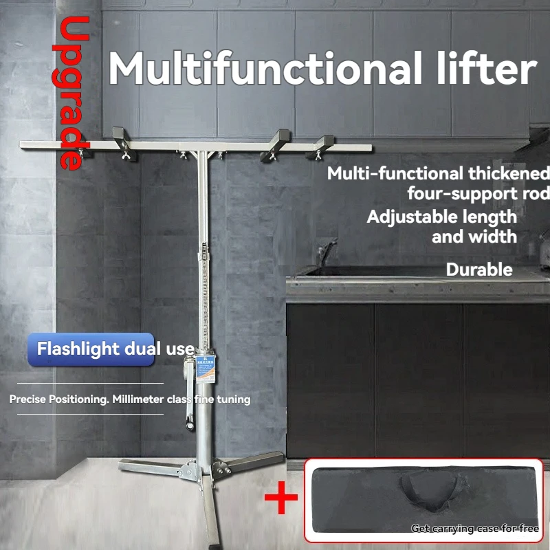 Dual Pole 2.7m Precise Positioning Hanging Cabinet Installation Support Artifact