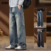 Autumn and Winter Loose Wide-leg Jeans Men's Elastic Band Stretch Fabric Jogging Pants Fashionable Korean Street Casual Pants