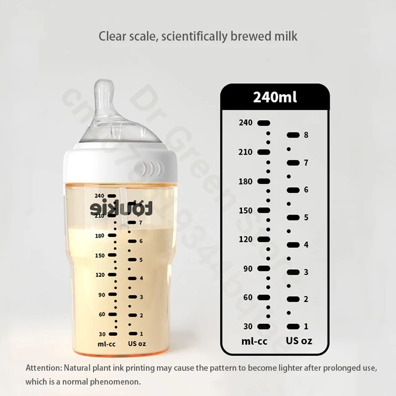 Newborn bottle/PPSU square bottle/160ml, 240ml bottle for babies aged 0-12 months 4