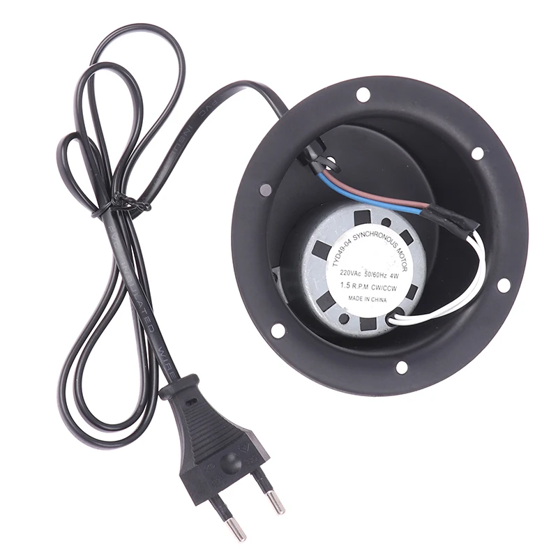1.5 RPM 2.5 RPM Rotating Motor With Plug For Hanging Glass Mirror Disco Ball DJ KTV Party Light disco ball light,disco light