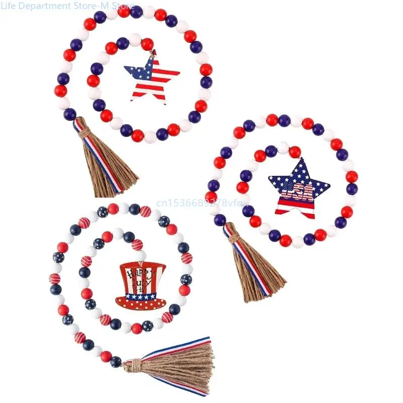 

3pc Colorful Bead Tassels Independence Day Bead Garlands for Tiered Tray Shelf Wall Hangings Decorations