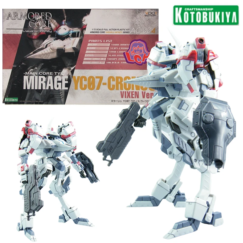 ロボット ARMOREDCORP AC-004 MIRAGE YCO7-CRONUS ロボット ARMOREDCORP AC-004 MIRAGE YCO7-CRONUS ロボット