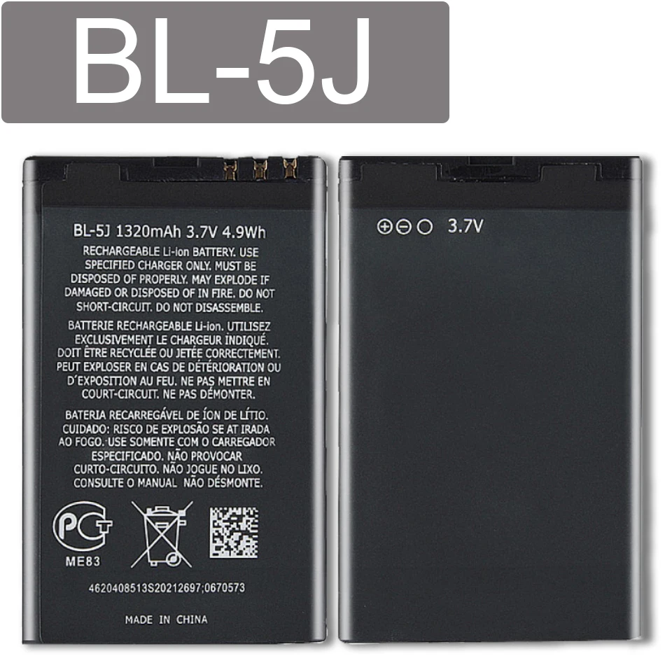 Batteria Per Nokia 5230 5233 5800 3020 Xpress Music N900 C3 Lumia 520 525 530 5900 Batteria Modello Bl-5J Bl5J Bl 5J