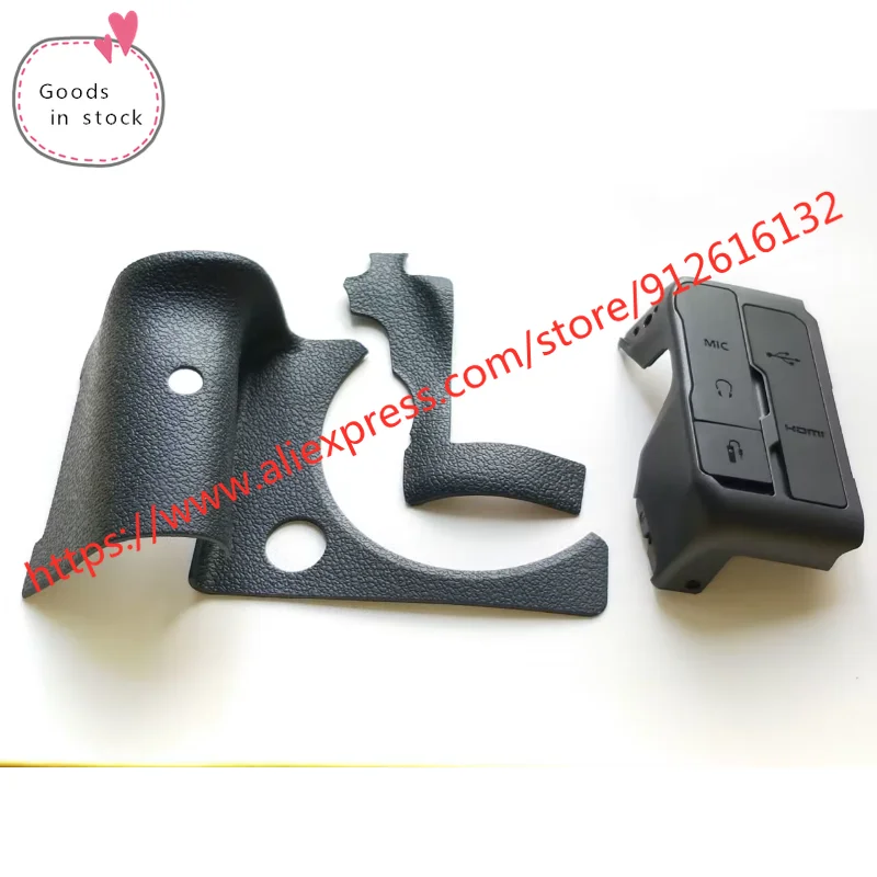 A Set of 3PCS Body grip rubber (Thumb+USB Side cover) repair parts For Canon EOS R6 SLR